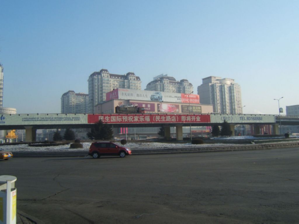 DSCF4613    [2.jpg