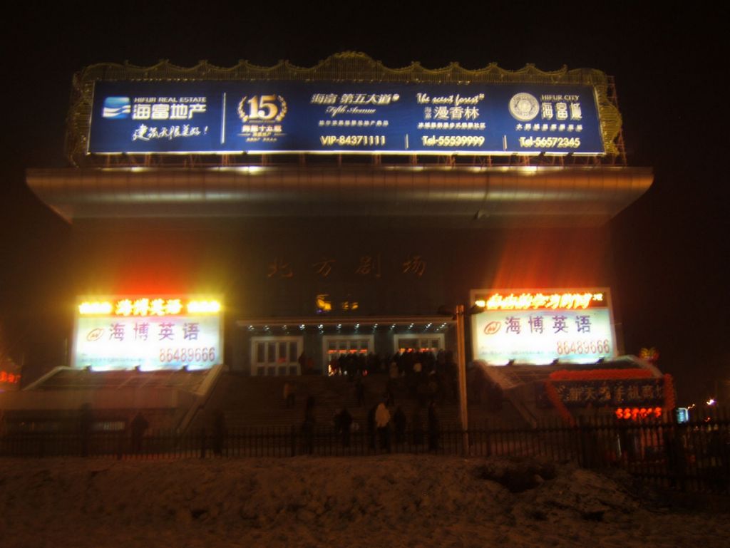 DSCF4750.jpg