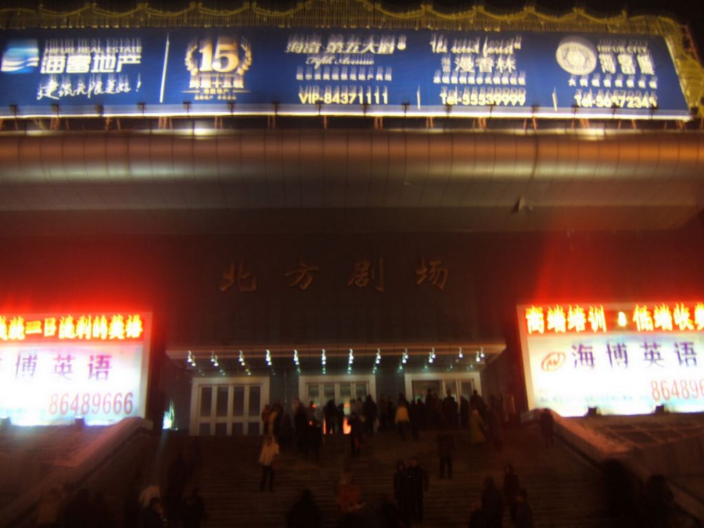 DSCF4751.jpg