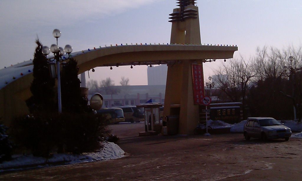 IMAG0028.jpg
