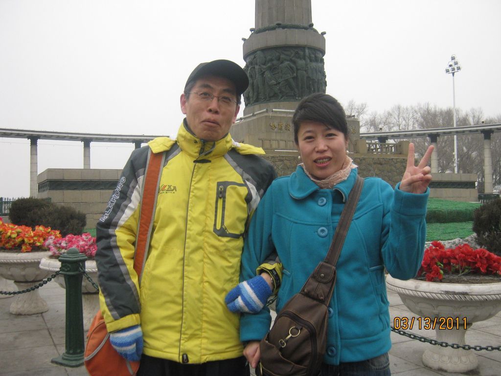 IMG_0124.jpg