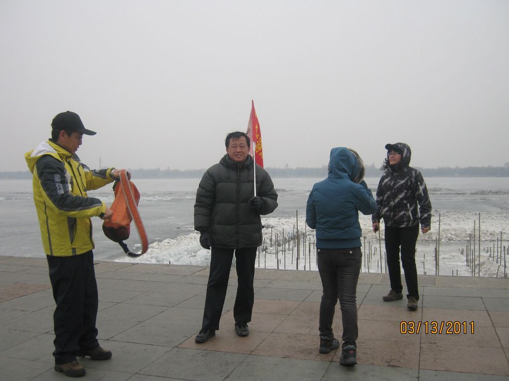 IMG_0116.jpg