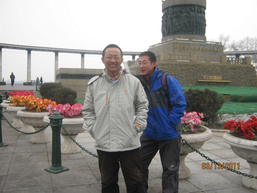 IMG_0139.jpg