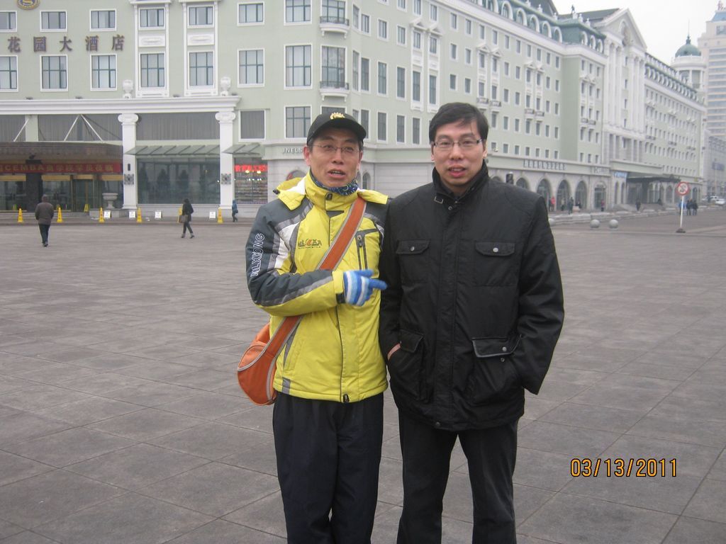 IMG_0143.jpg