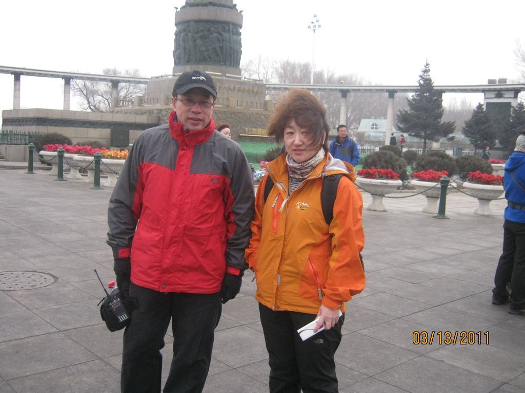 IMG_0137.jpg