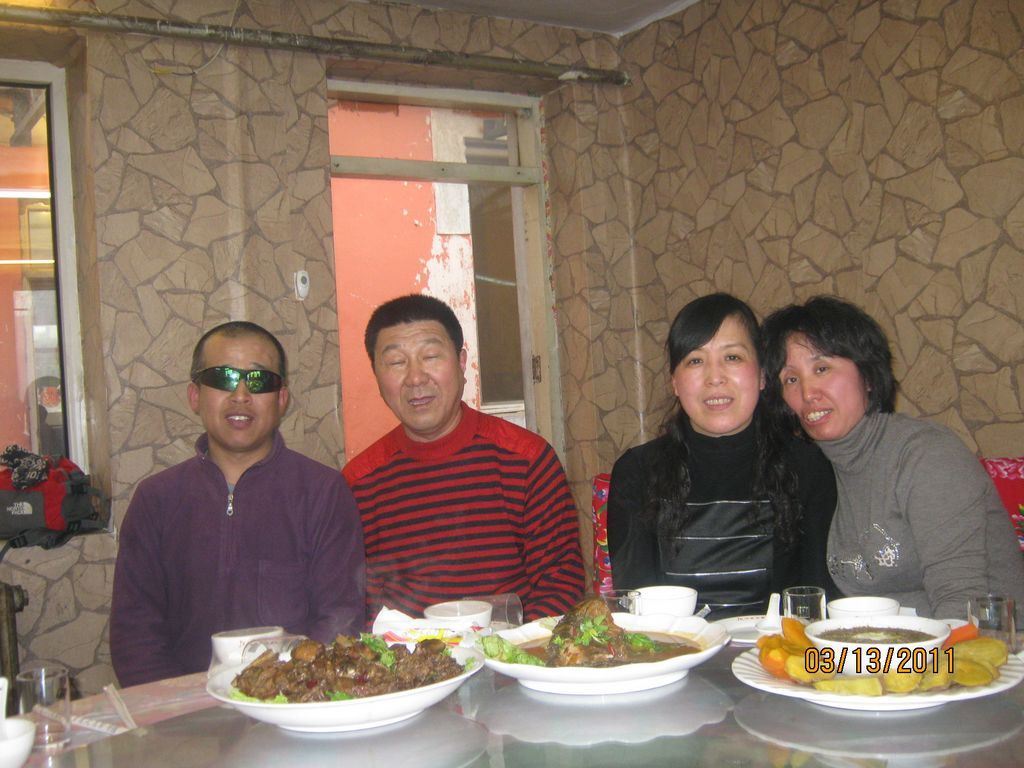 IMG_0213.jpg