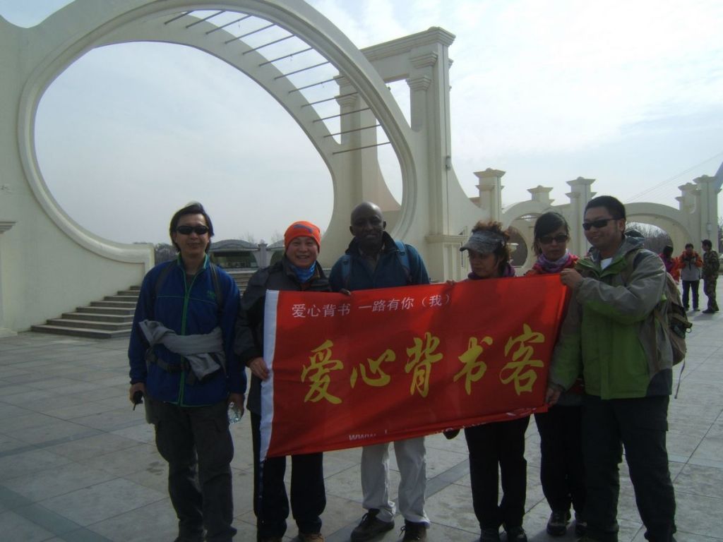DSCF5055.jpg