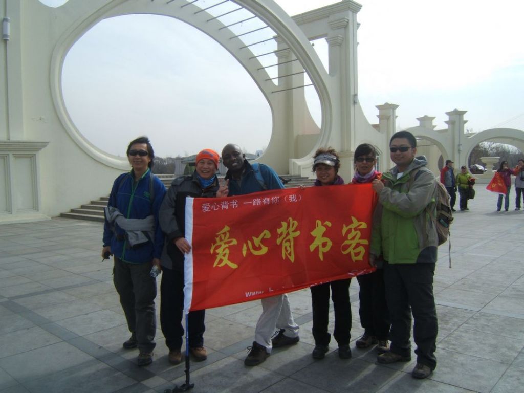 DSCF5056.jpg