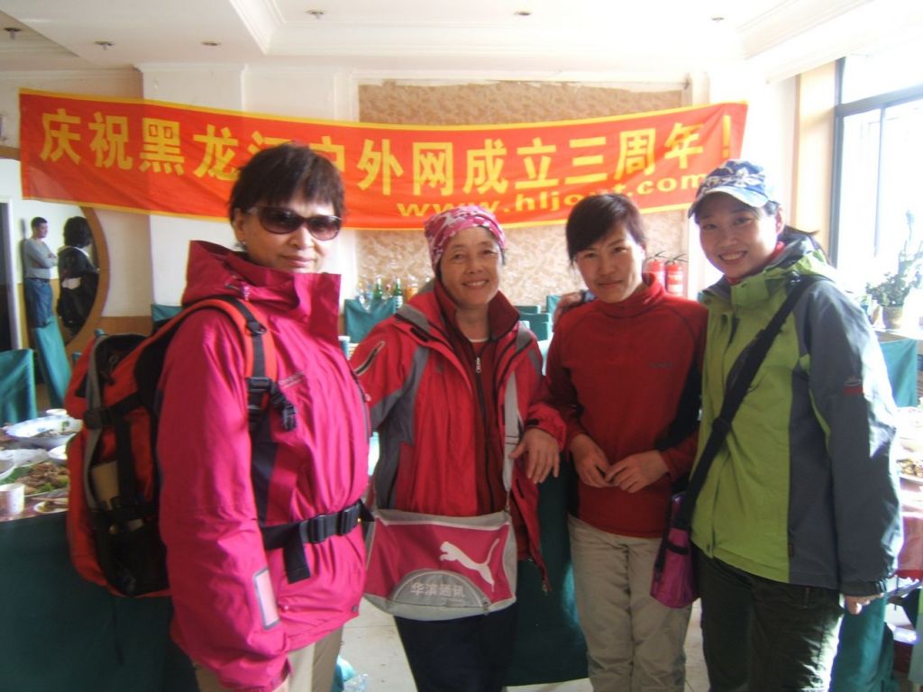DSCF5198.jpg