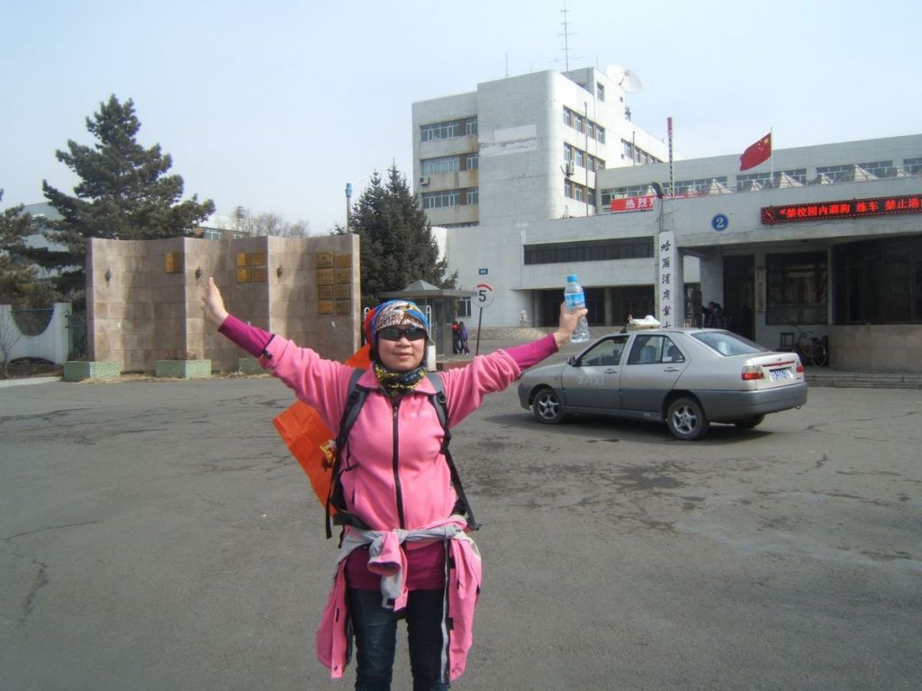 DSCF5083.jpg