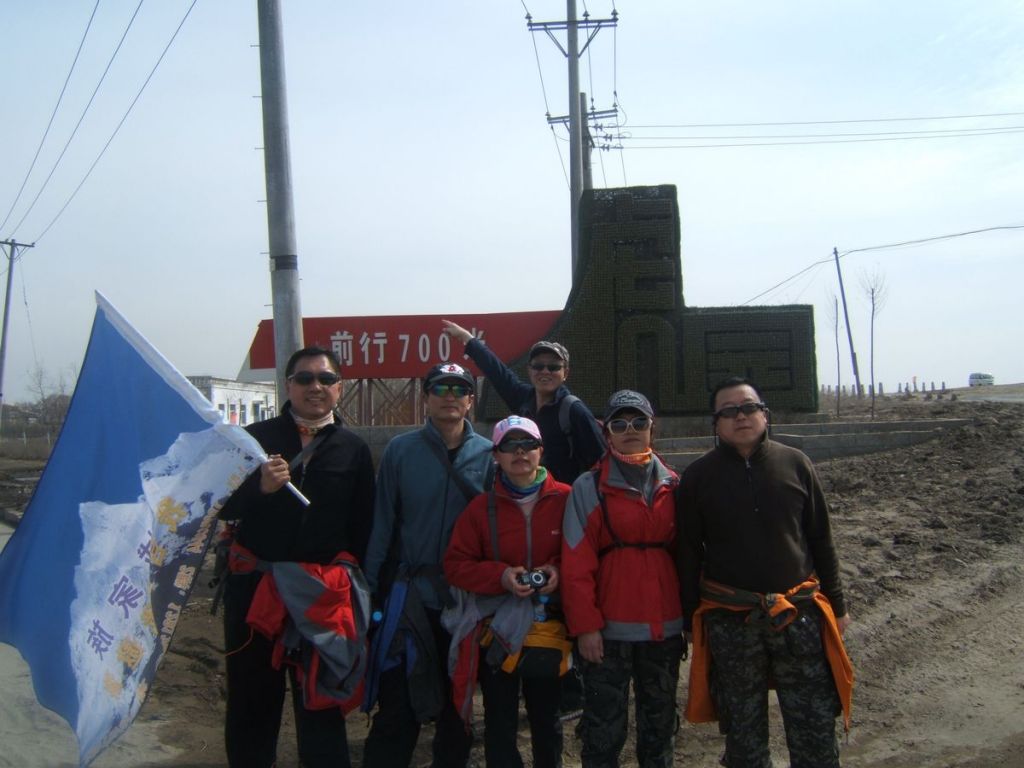 DSCF5091.jpg