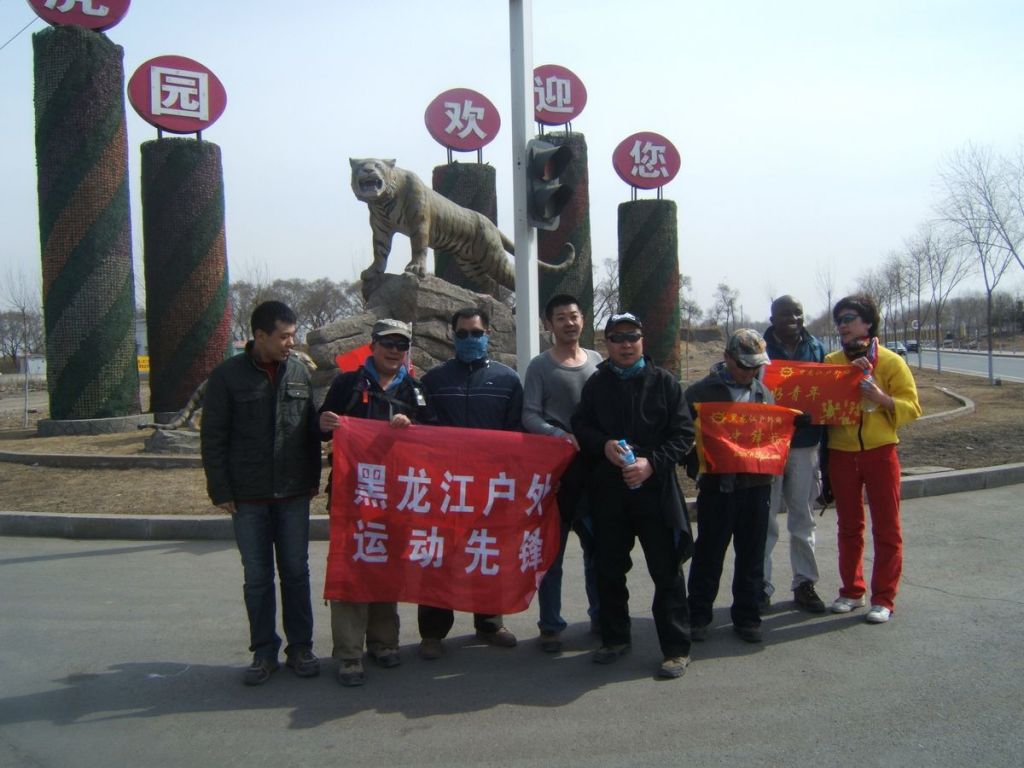 DSCF5092.jpg