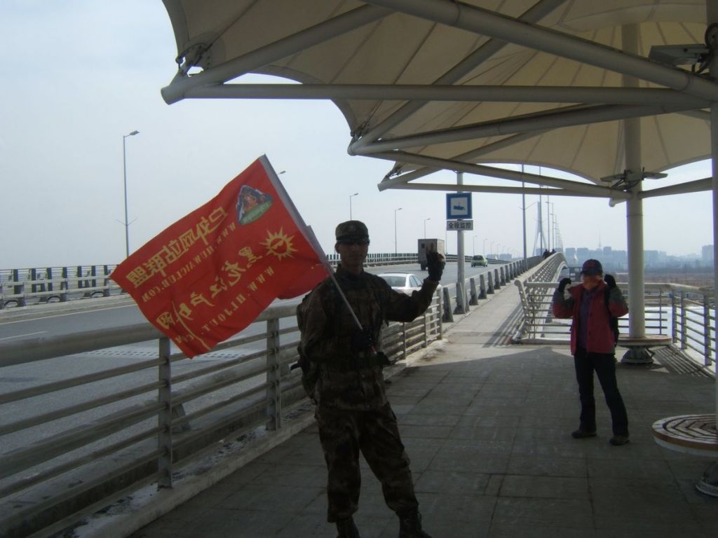 DSCF5101.jpg