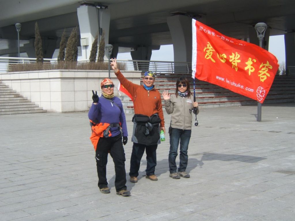 DSCF5130.jpg