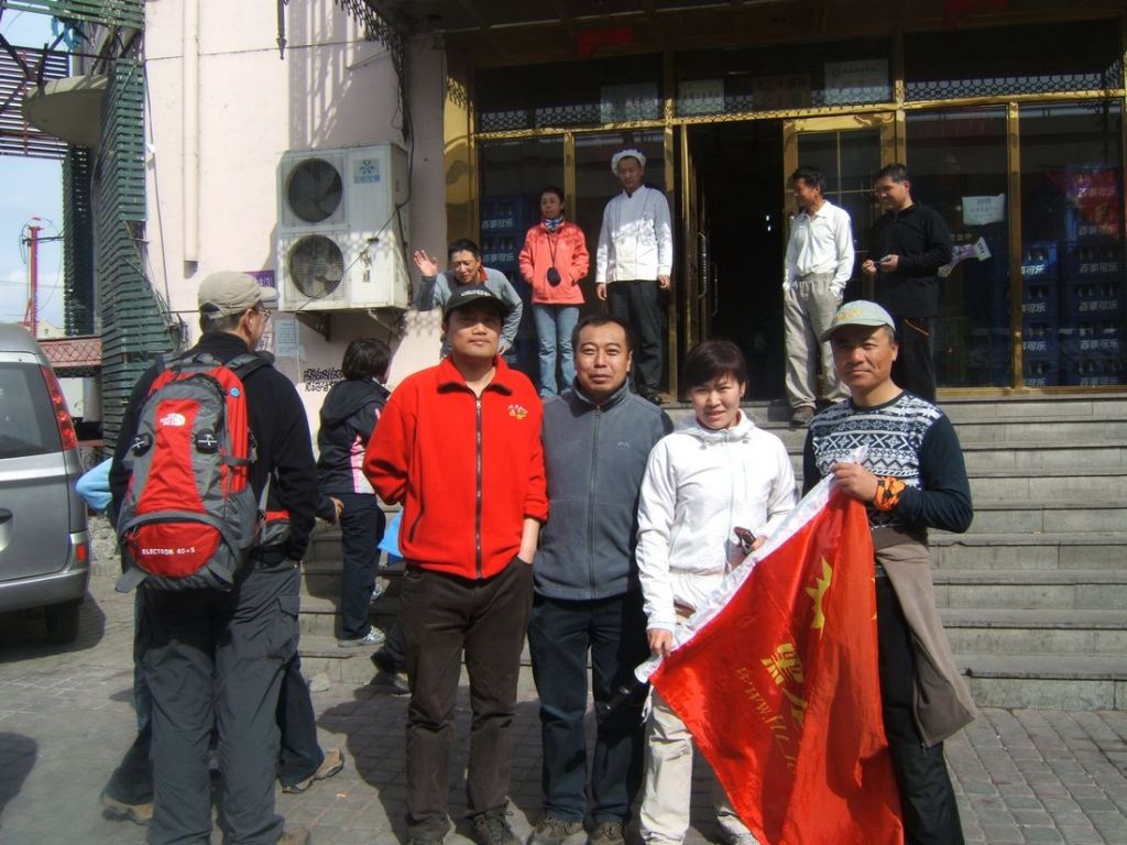 DSCF5140.jpg