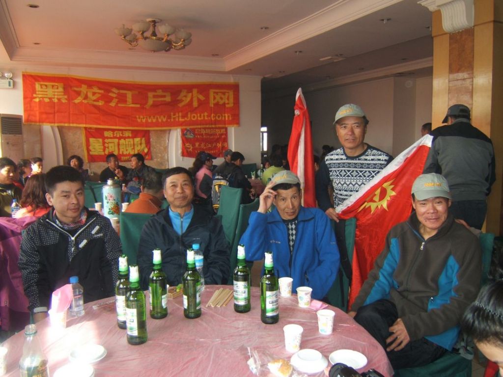 DSCF5142.jpg