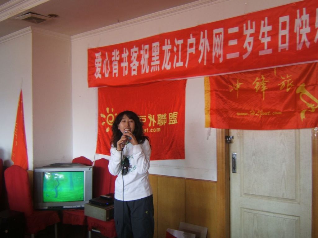DSCF5156.jpg