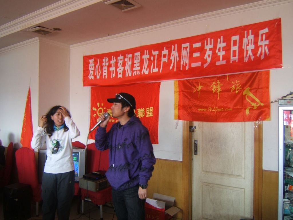 DSCF5157.jpg