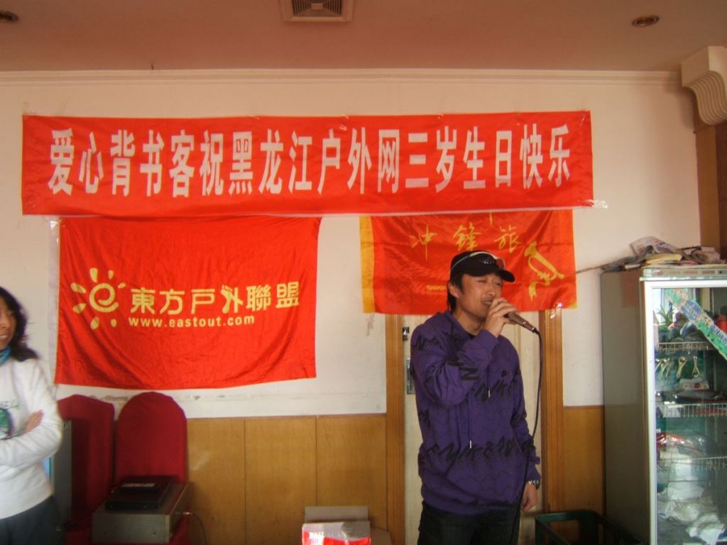 DSCF5158.jpg