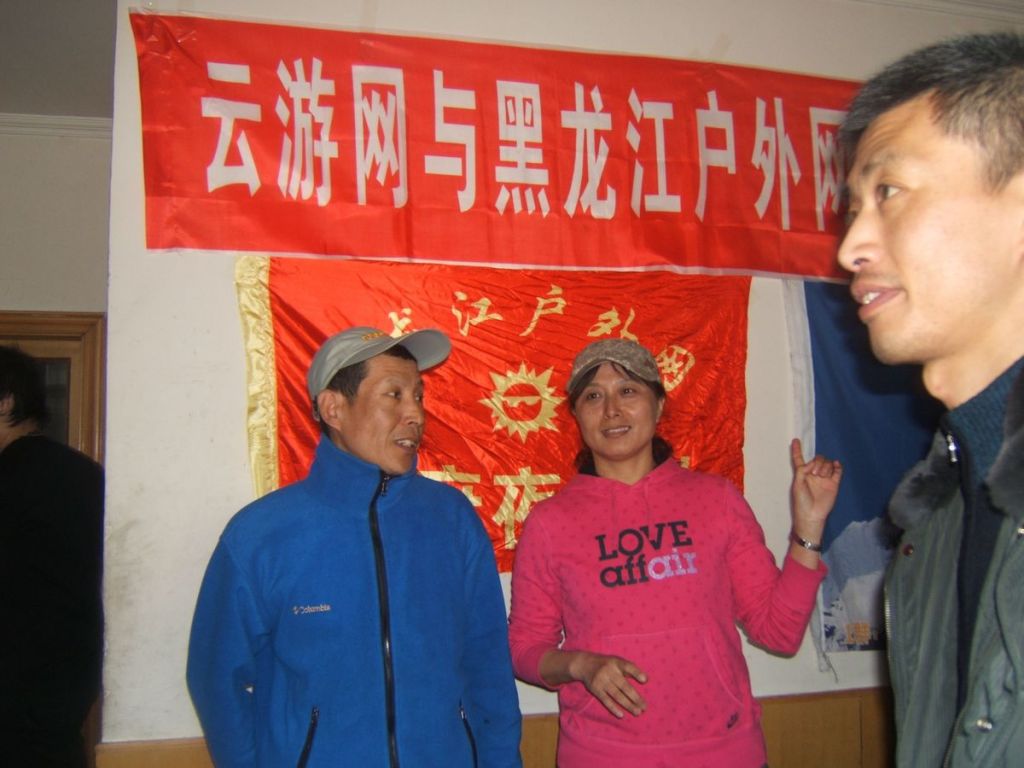 DSCF5150.jpg
