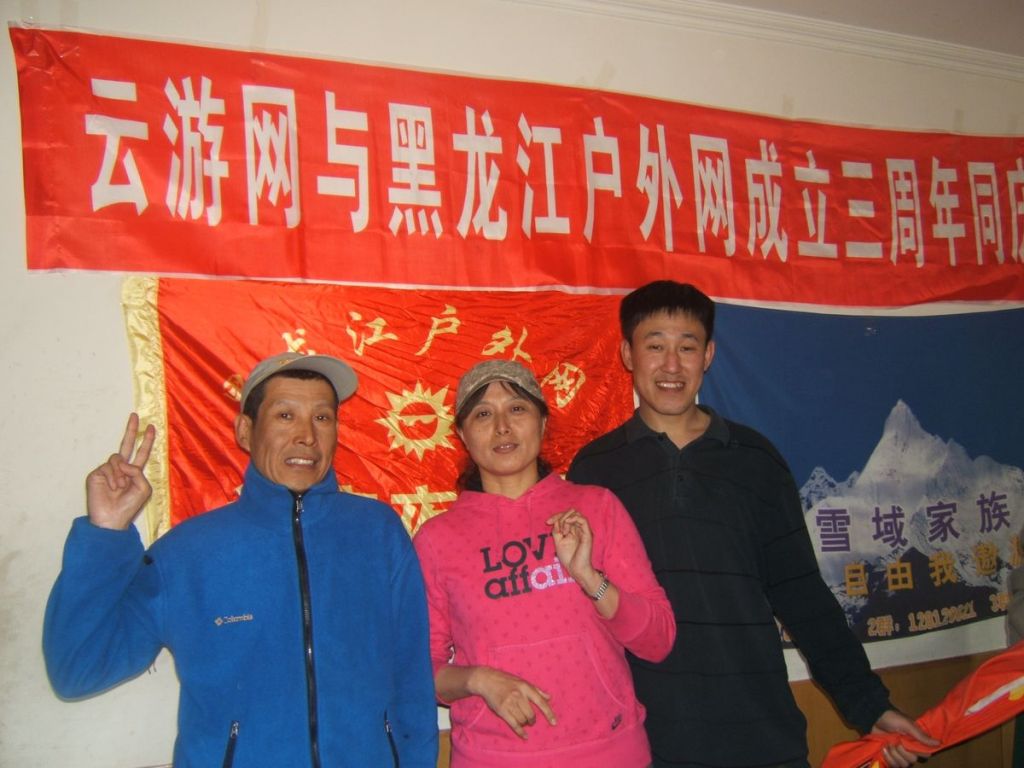 DSCF5151.jpg