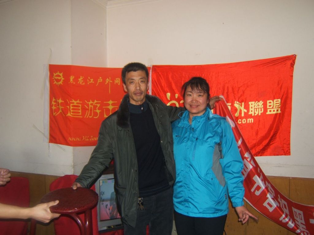 DSCF5152.jpg