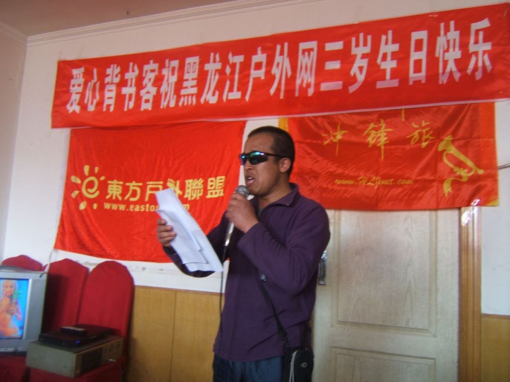 DSCF5153.jpg