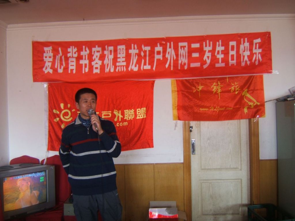 DSCF5163.jpg