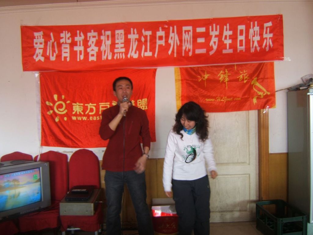 DSCF5165.jpg