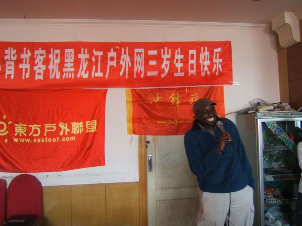 DSCF5175.jpg