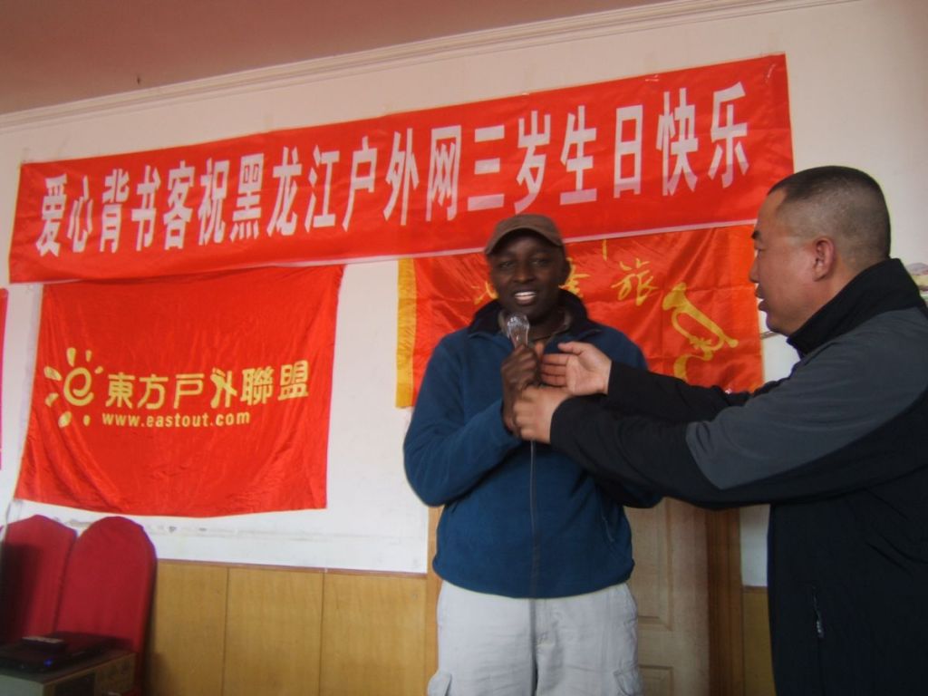 DSCF5176.jpg