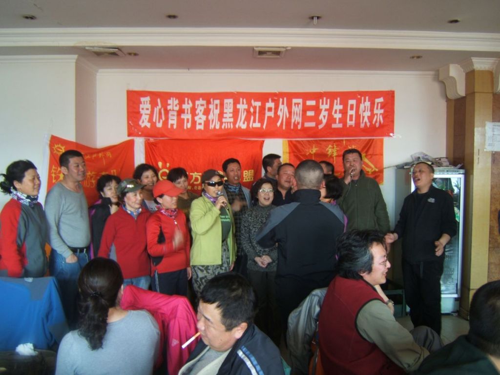 DSCF5187.jpg