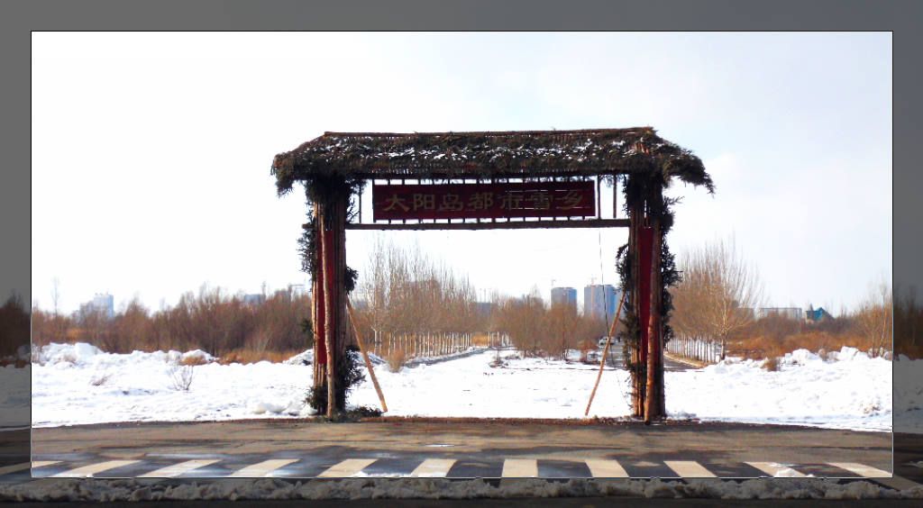 SDC16460.jpg