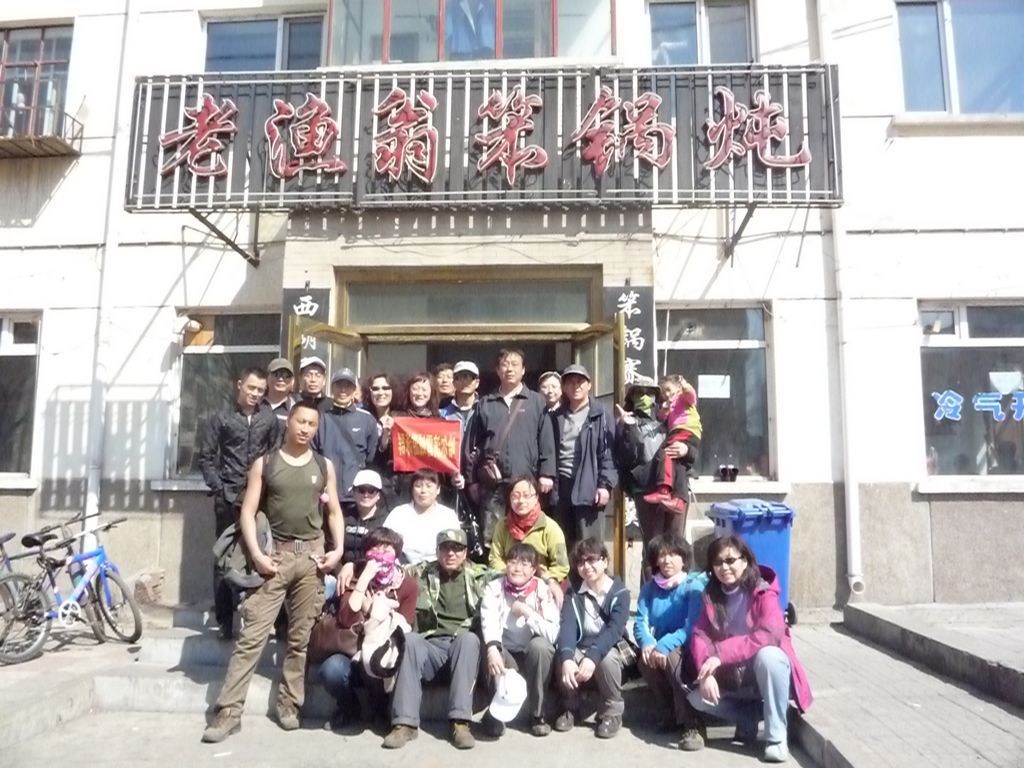 P1010463.jpg