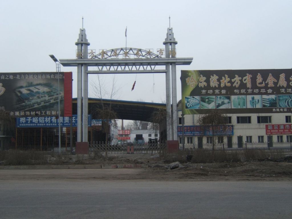DSCF4872.jpg