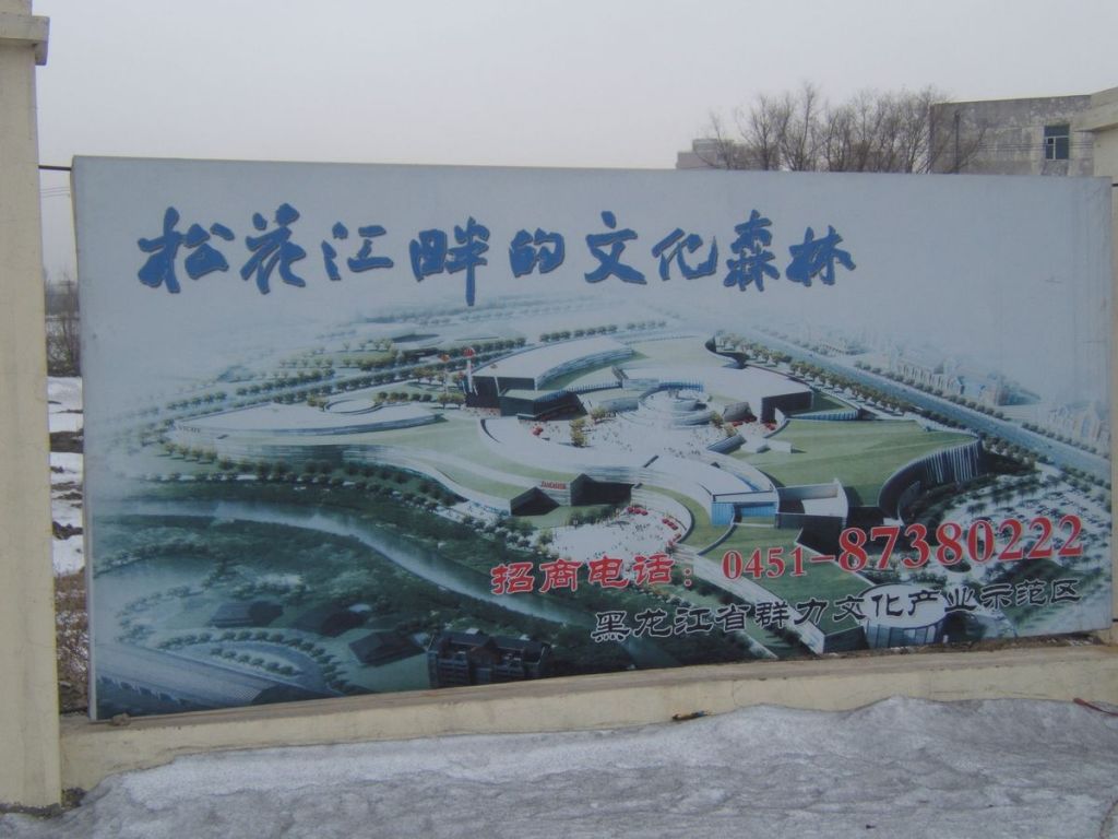 DSCF4873.jpg