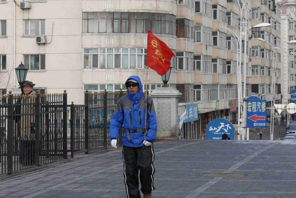 P1040373.JPG