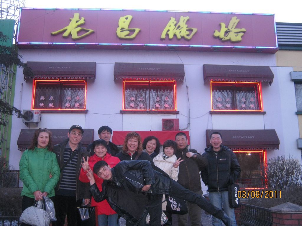 IMG_0109.jpg