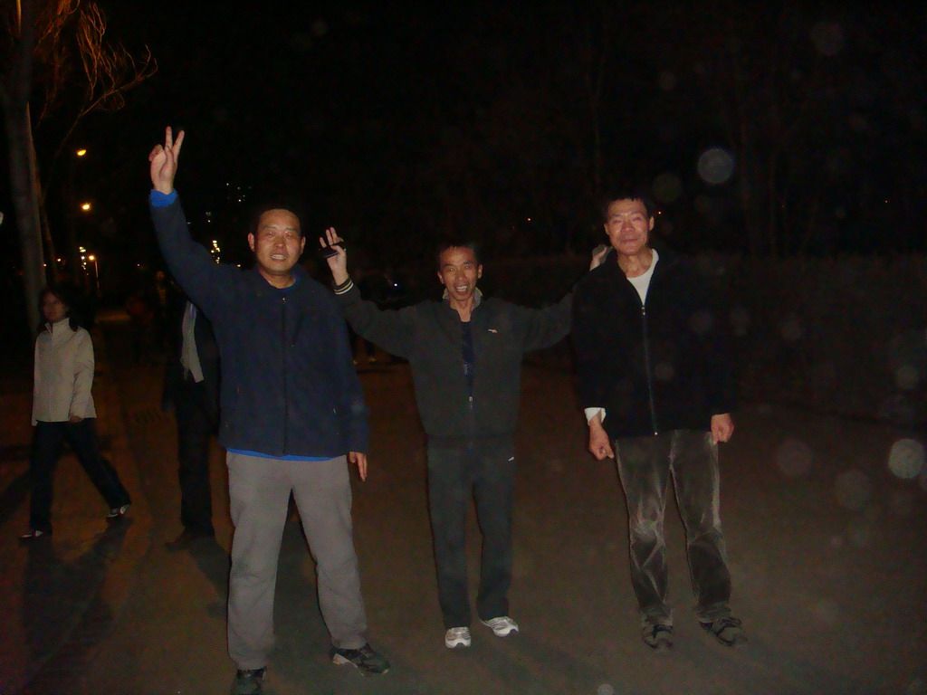 20110419��ѧԺ���ߴ�ҹ��һ�ݶ�.jpg