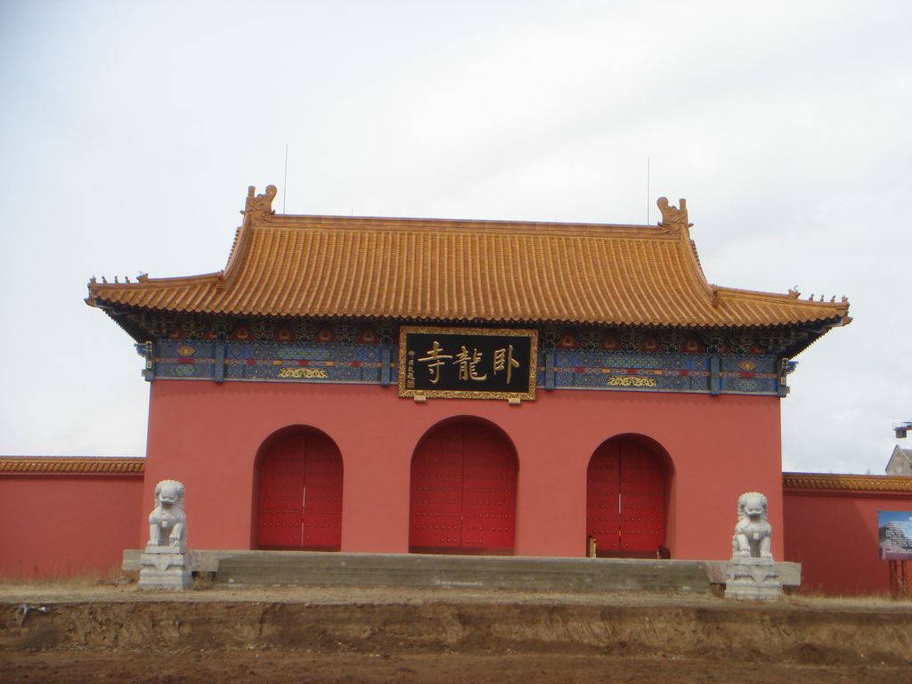 DSC00526.JPG