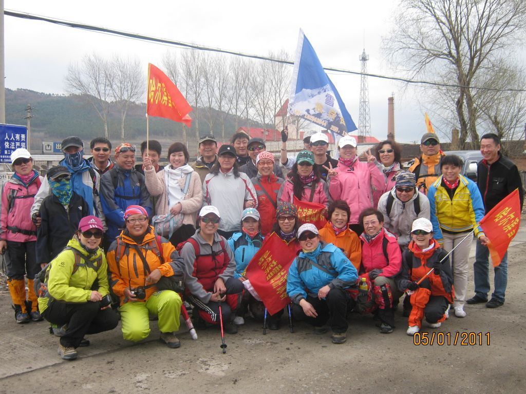 IMG_2325.jpg