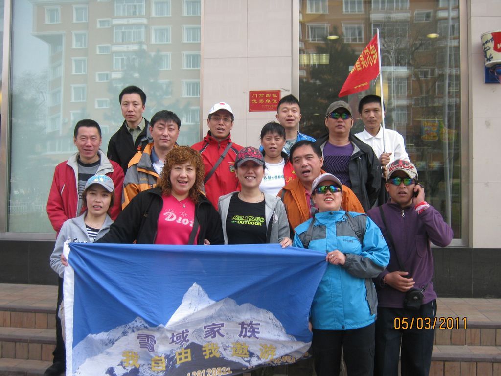 IMG_3262.jpg
