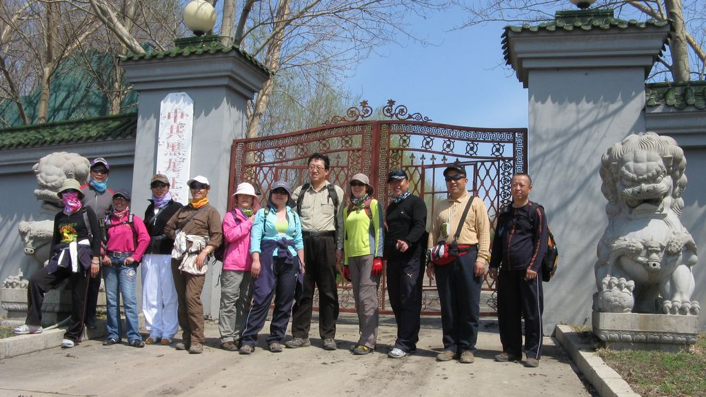 IMG_0490.jpg