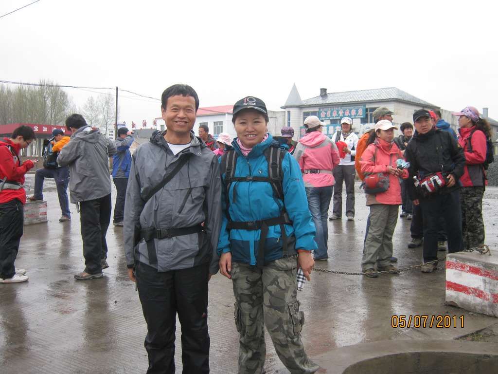 IMG_3394.jpg