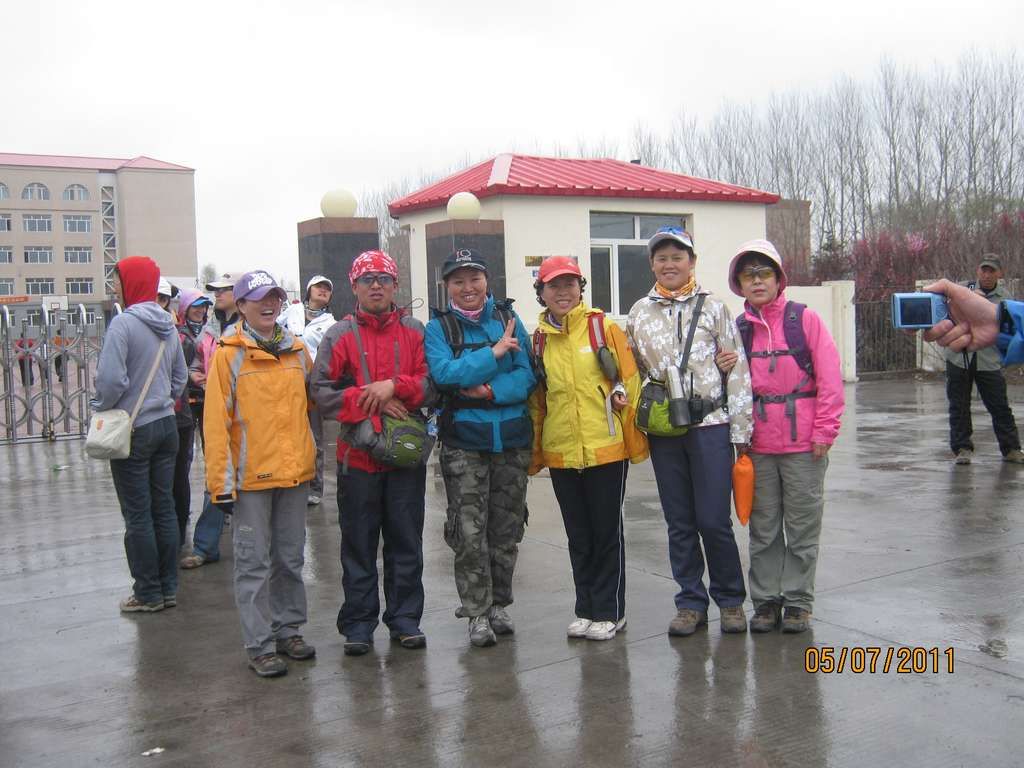 IMG_3405.jpg