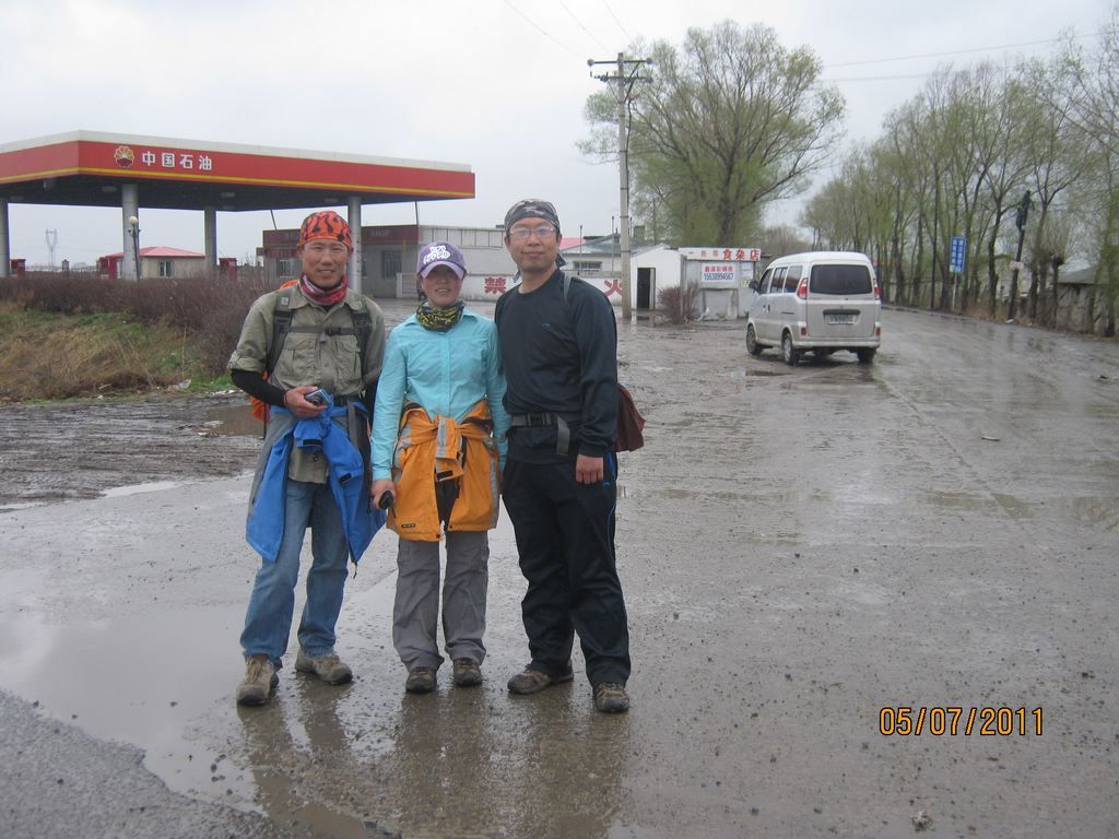 IMG_3445.jpg