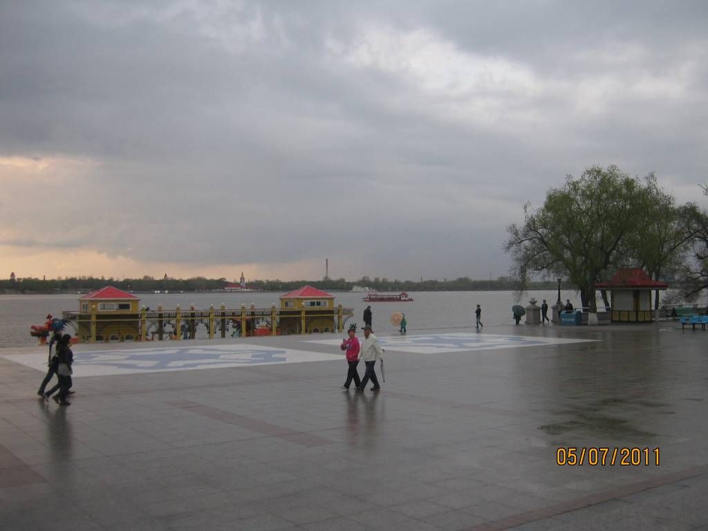 IMG_3617.jpg