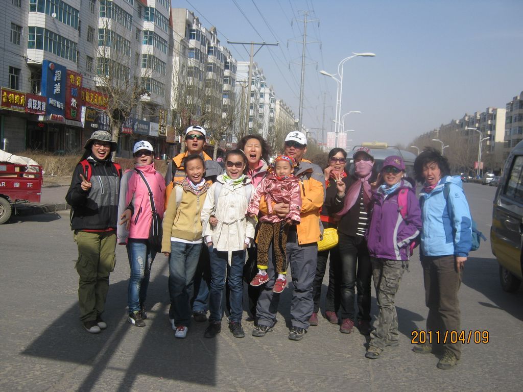 IMG_3966.jpg