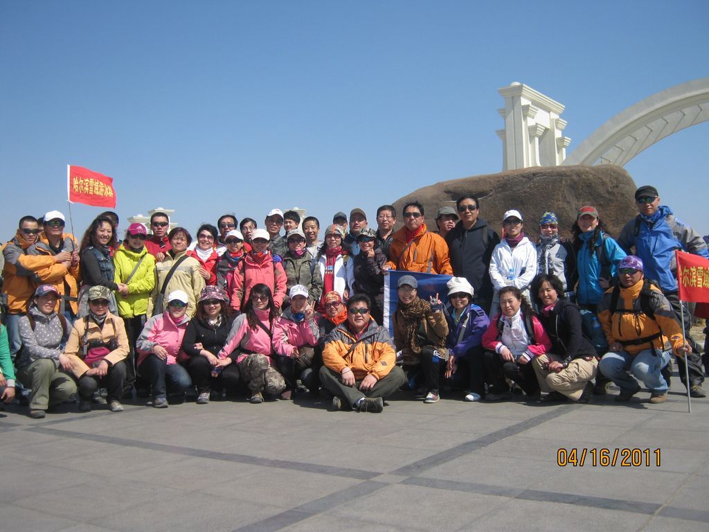 IMG_1097.jpg