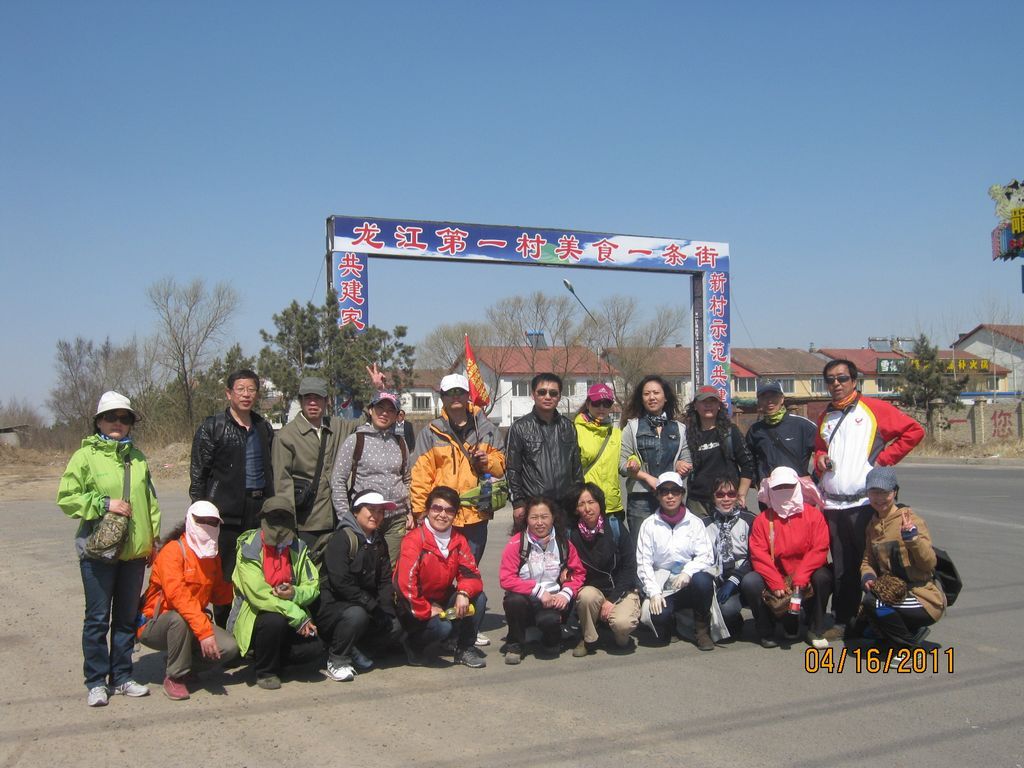 IMG_1237.jpg